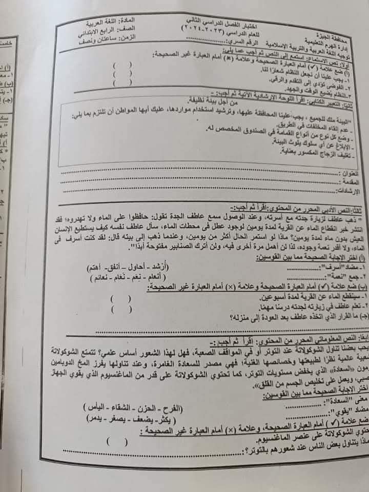 1c7d737e95.jpg