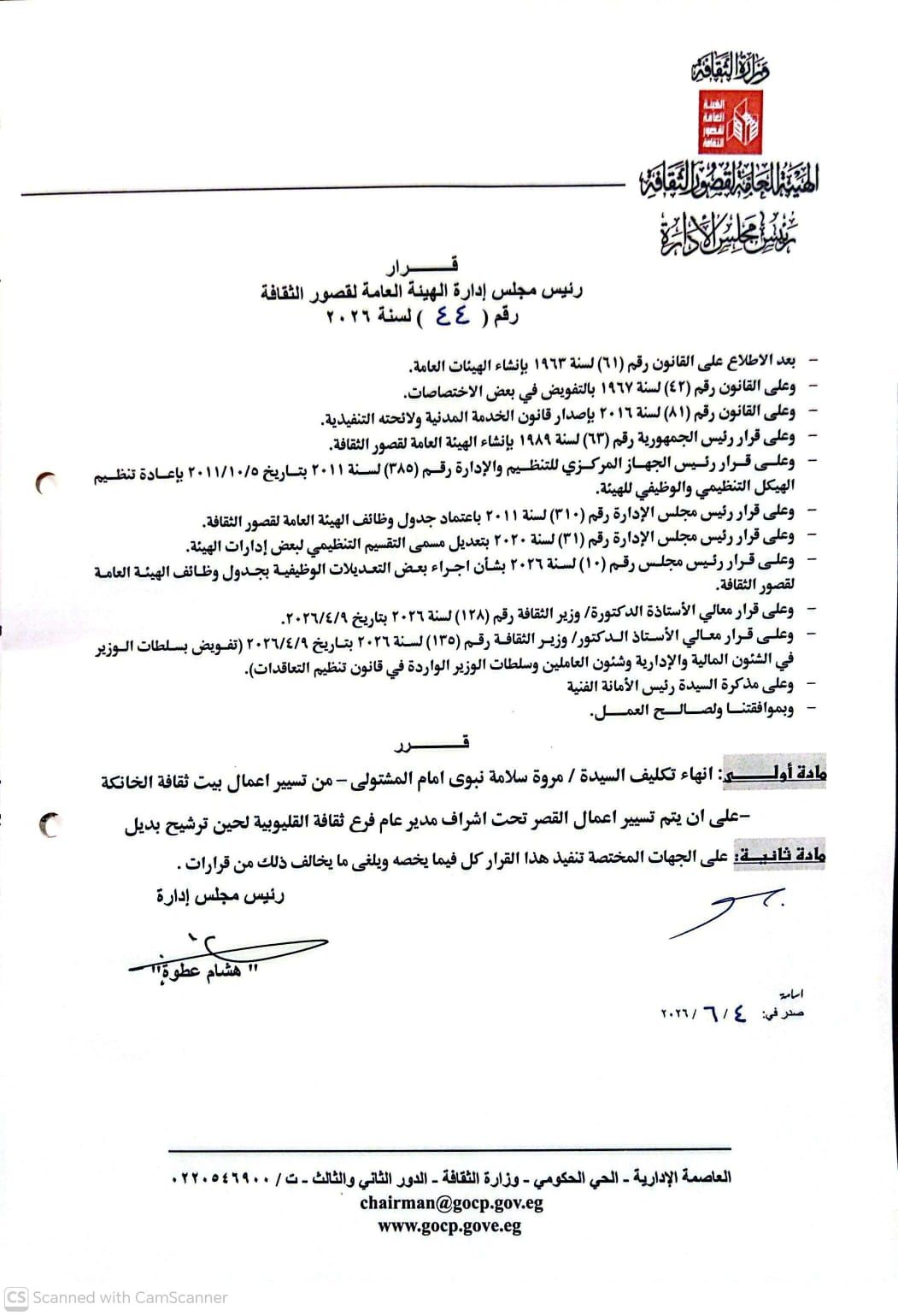9fdc9c9339.jpg