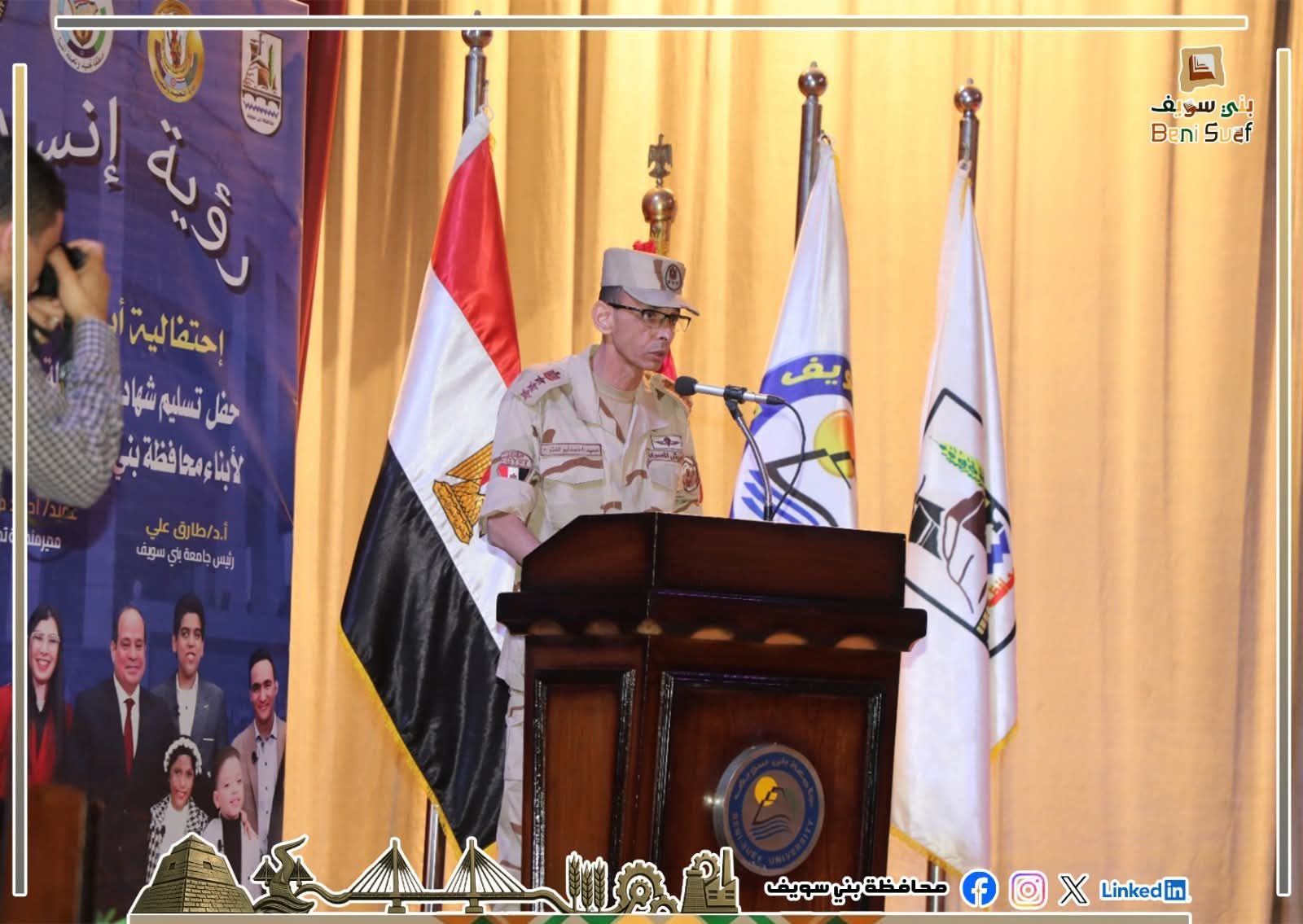 3a5d7d1871.jpg