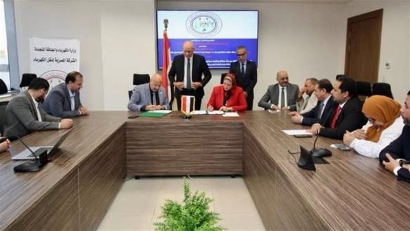 توقيع عقود إنشاء