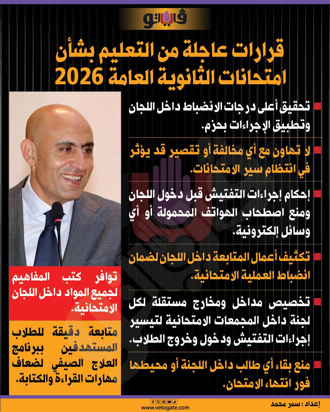 10d93c7a23.jpg