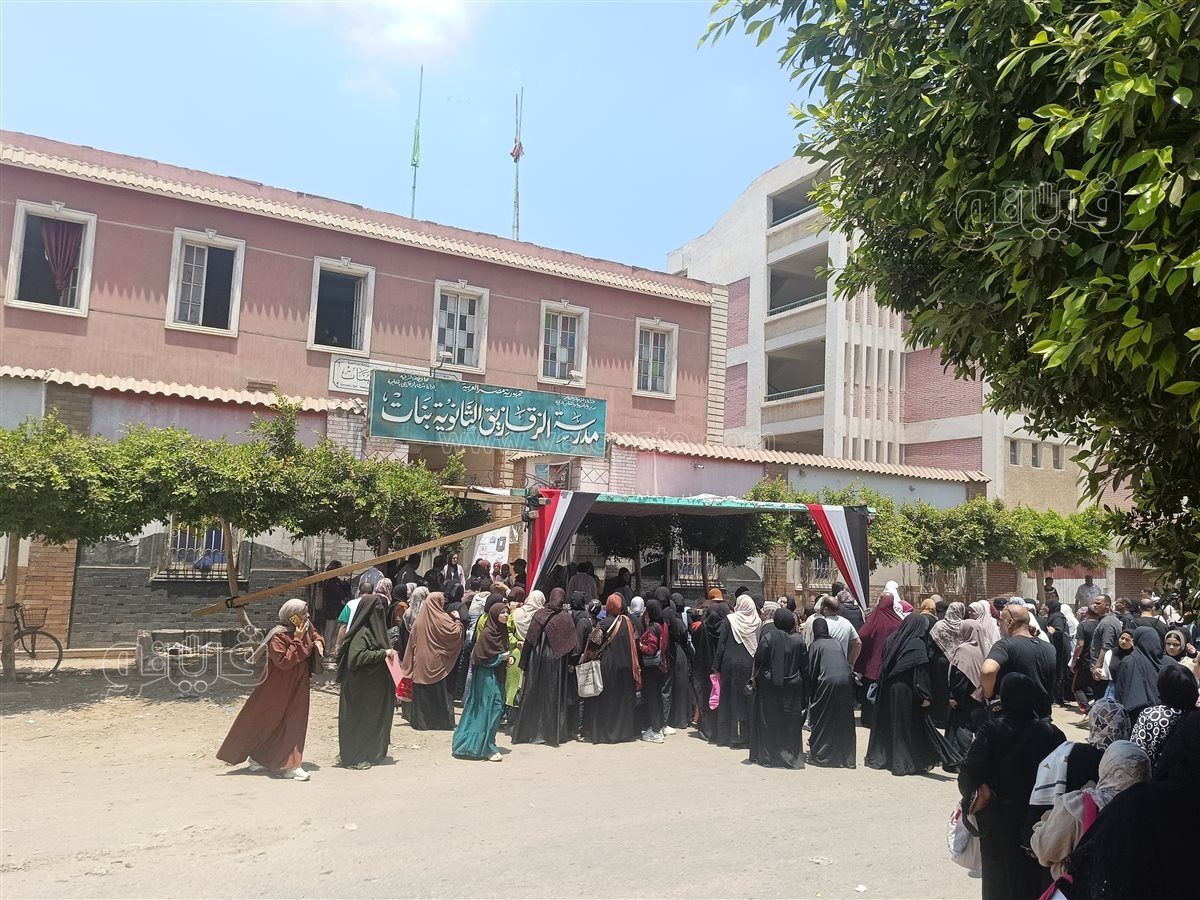 طلاب الثانوية العامة،فيتو