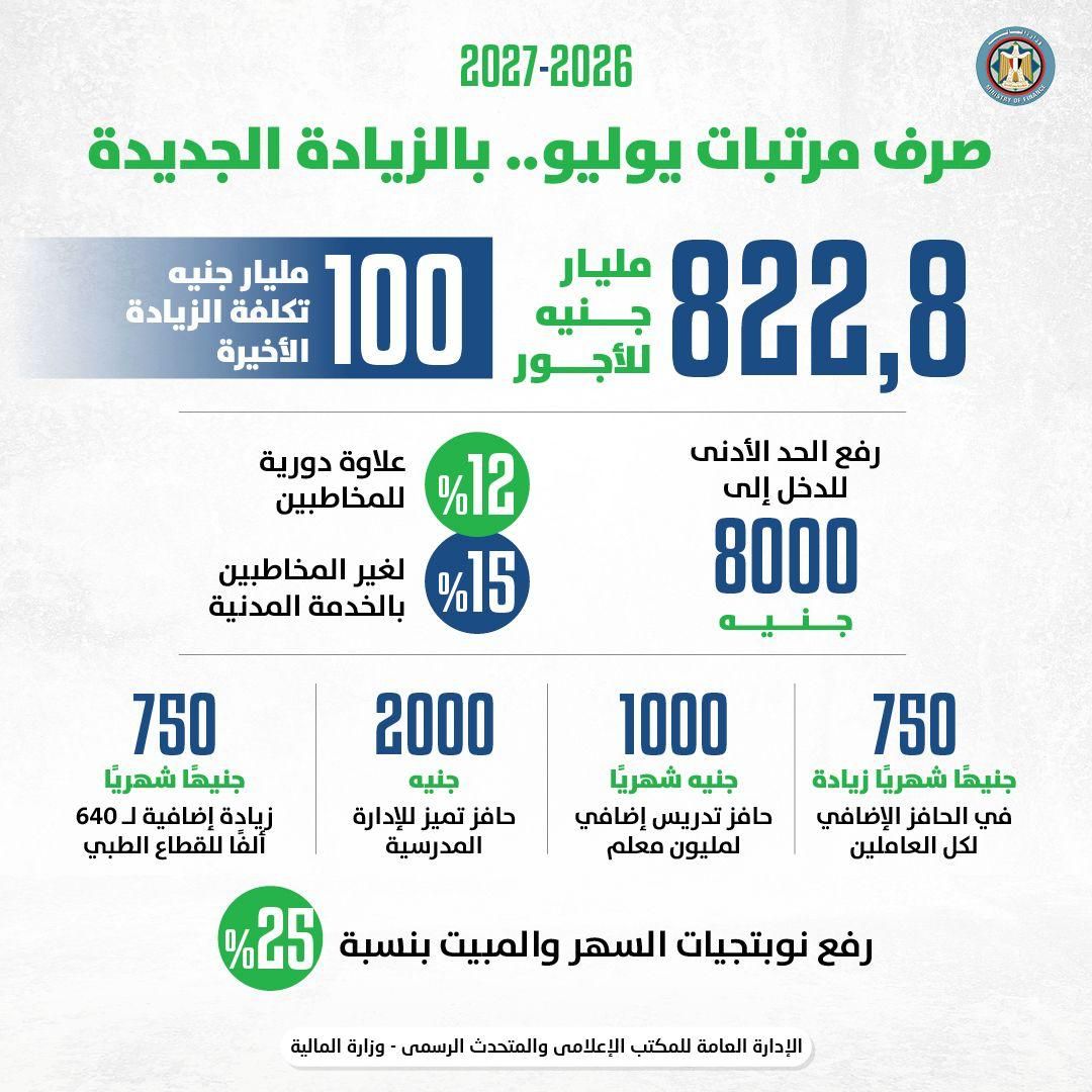 676d819b2a.jpg