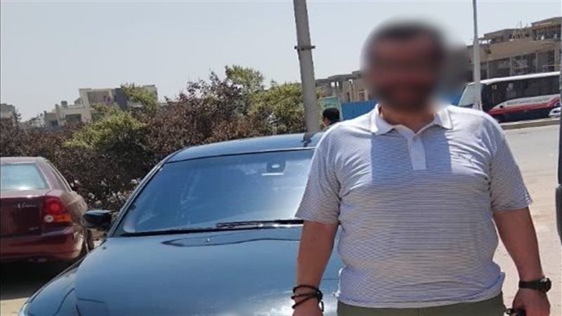 ضبط صاحب شركة طمس