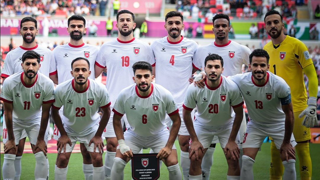 منتخب الأردن، فيتو