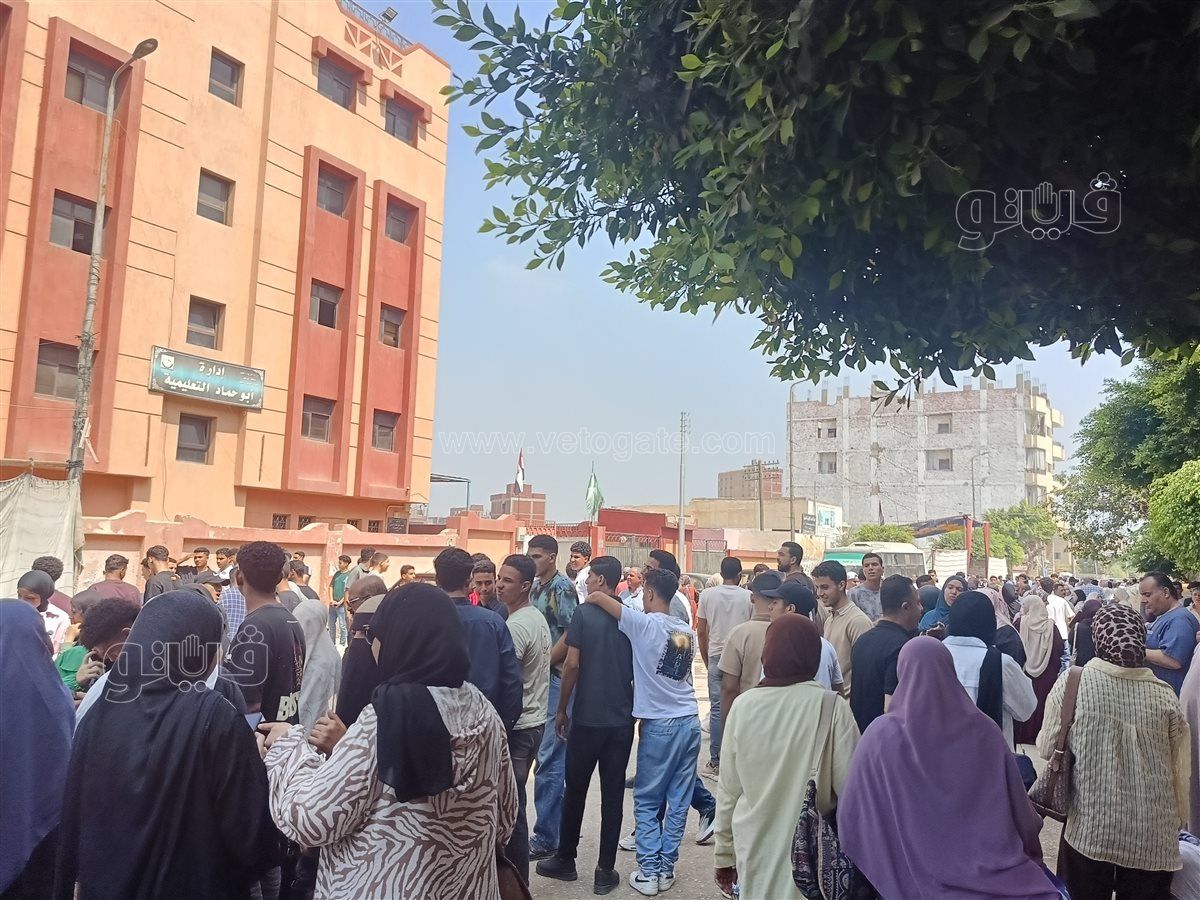 طلاب الثانوية العامة،فيتو