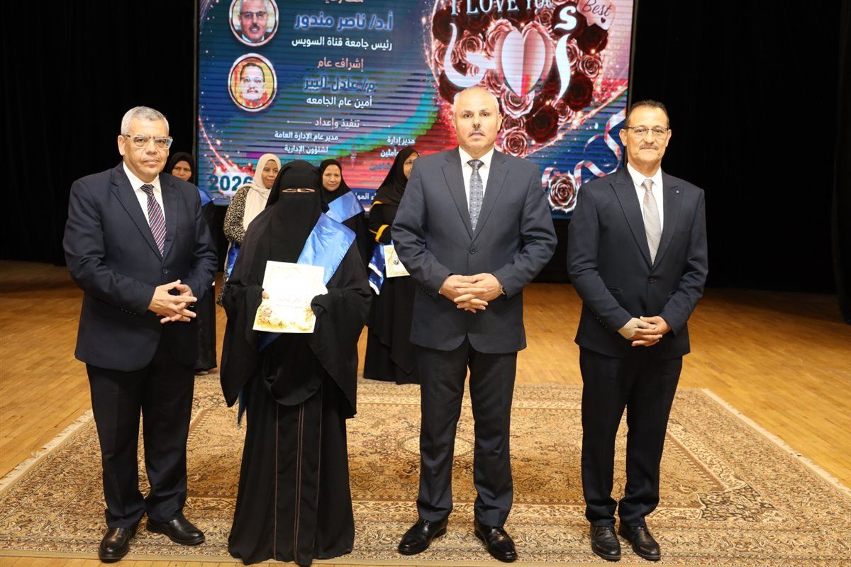 جانب من فاعليات الجامعة،فيتو