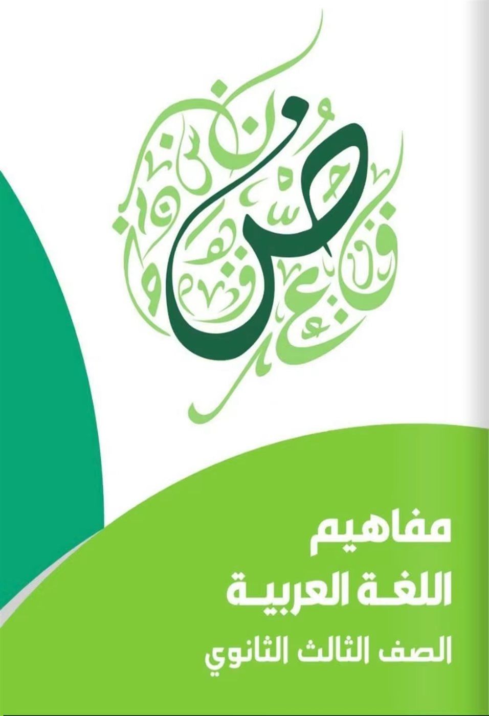 3b3a7dc87d.jpg