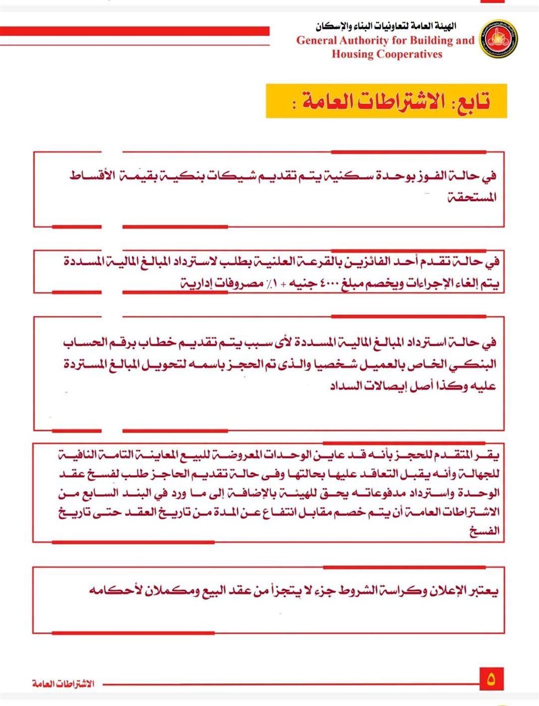 35b72db9c4.jpg