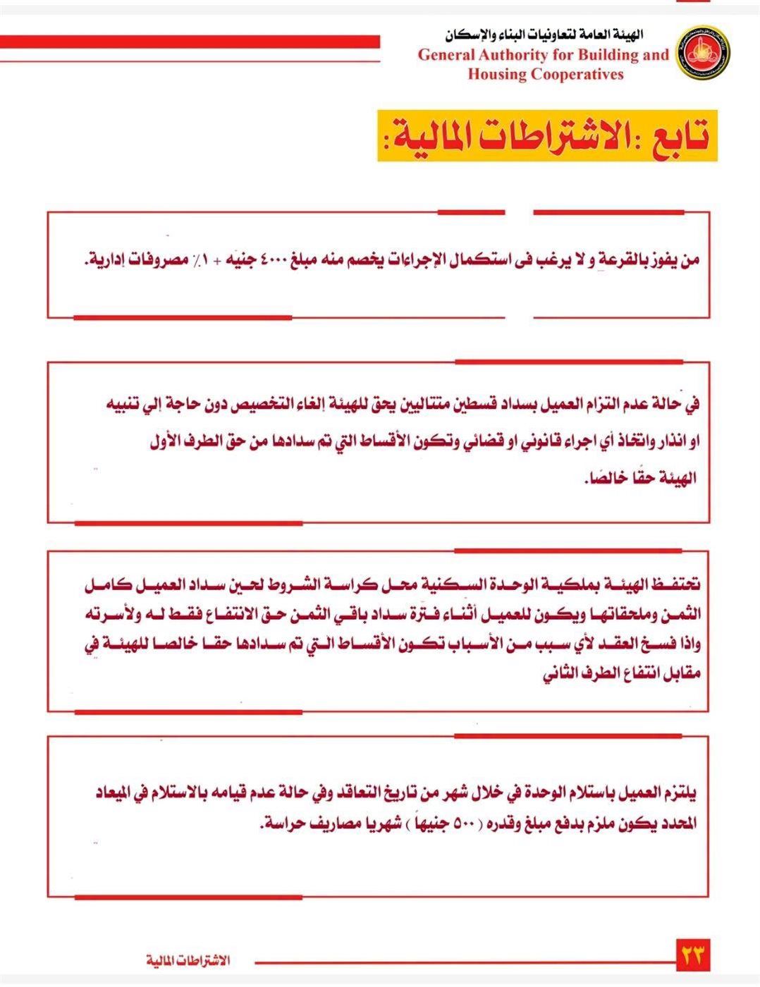 8e26bd4a07.jpg
