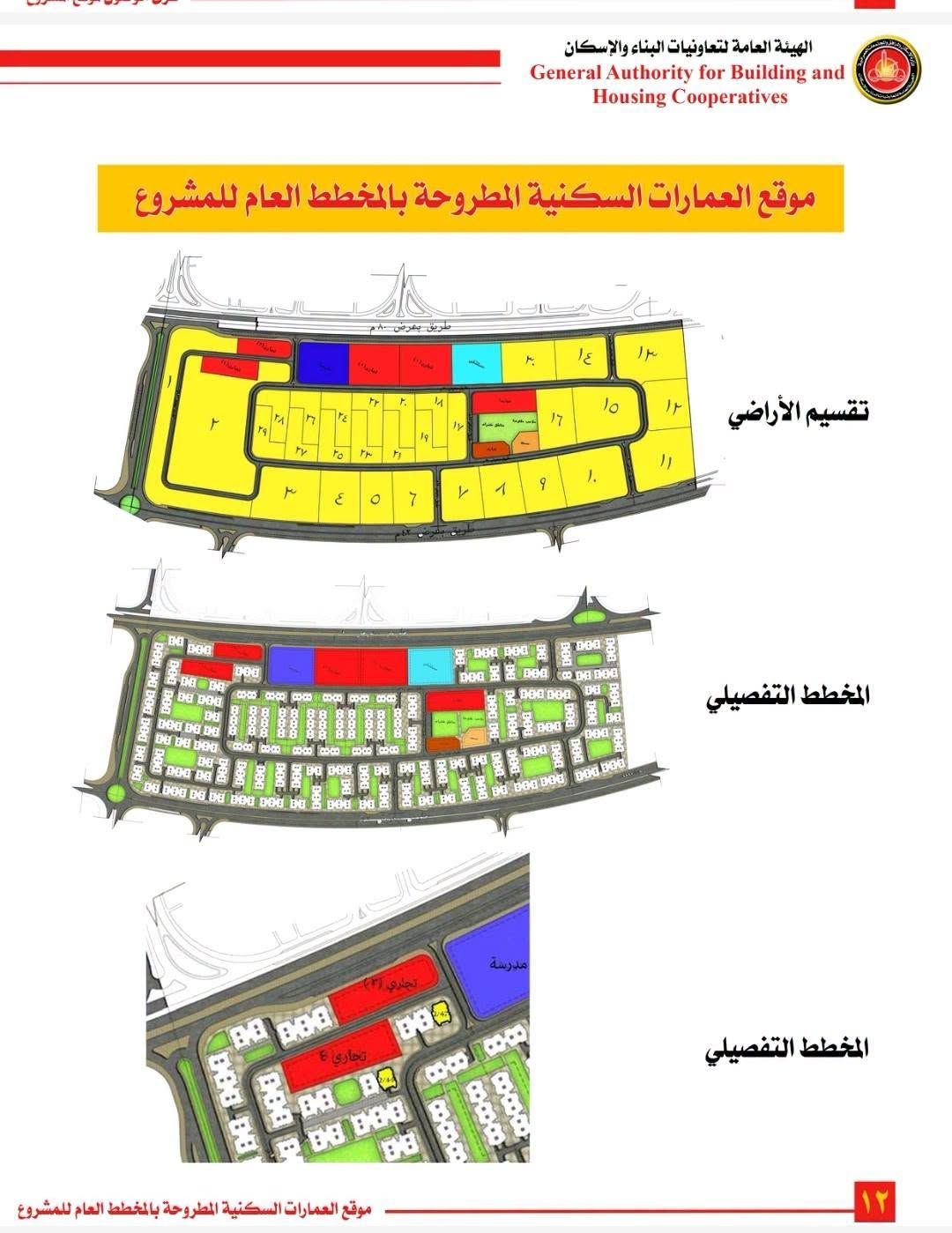 9d07da3746.jpg