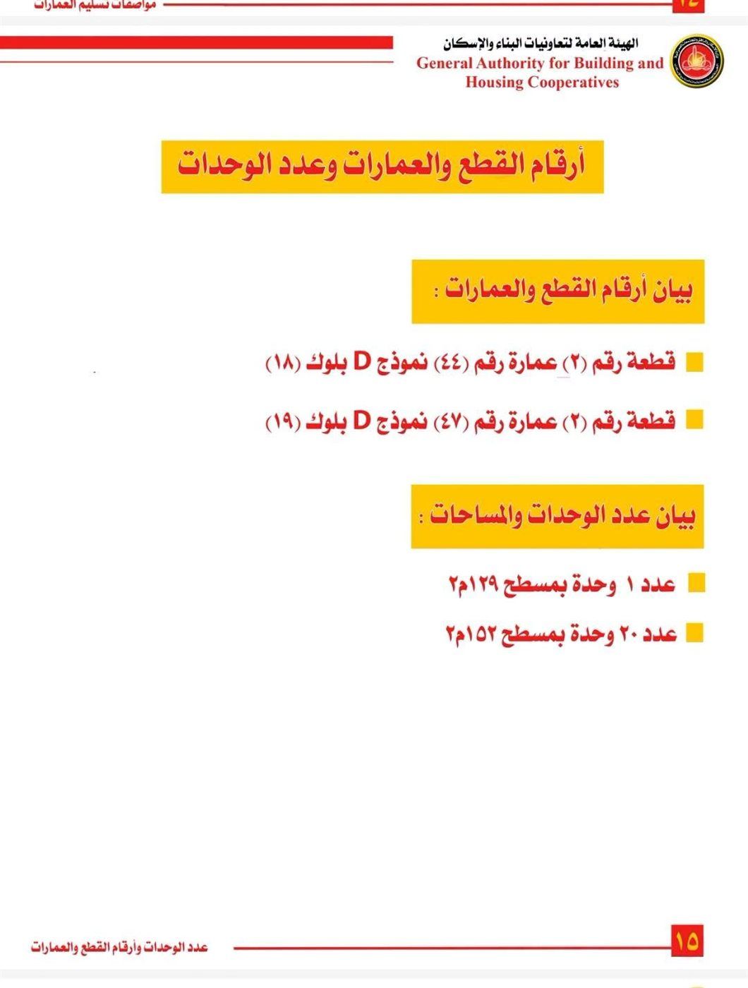 e7ab01fdc8.jpg