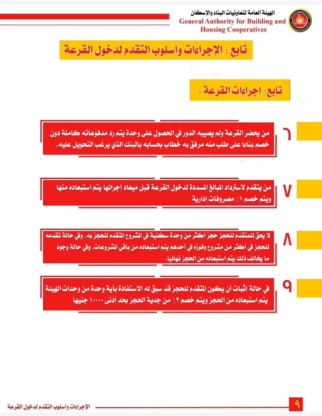ed9aed5233.jpg