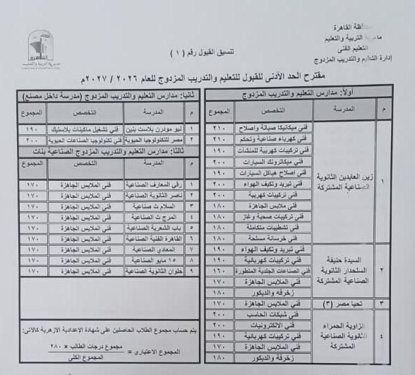 a88b9aeb59.jpg