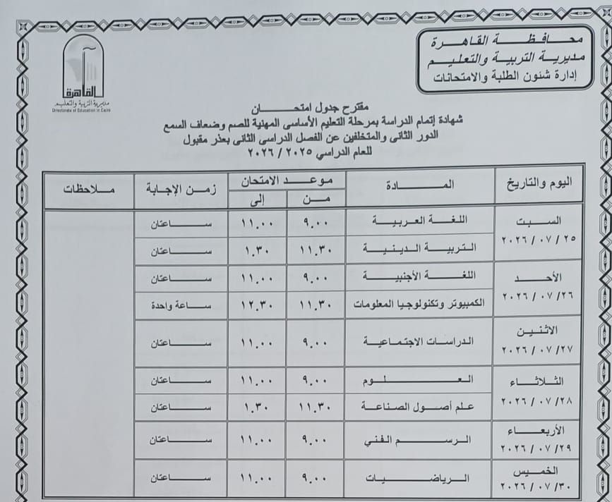 08d5271f8a.jpg