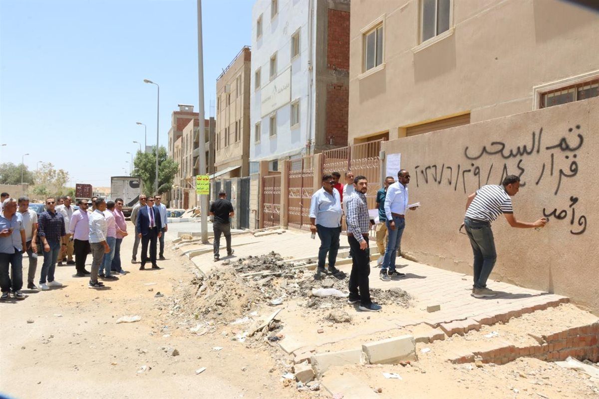  حملات سحب الأراضي غير المستغلة في القاهرة الجديدة والقطامية وبدر