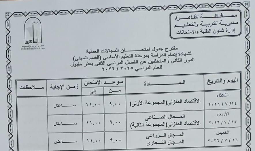 374951d030.jpg