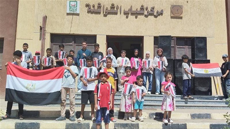 احتفالات