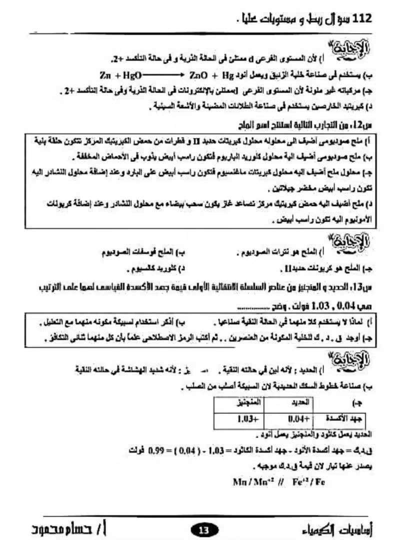 6ccf0976b6.jpg