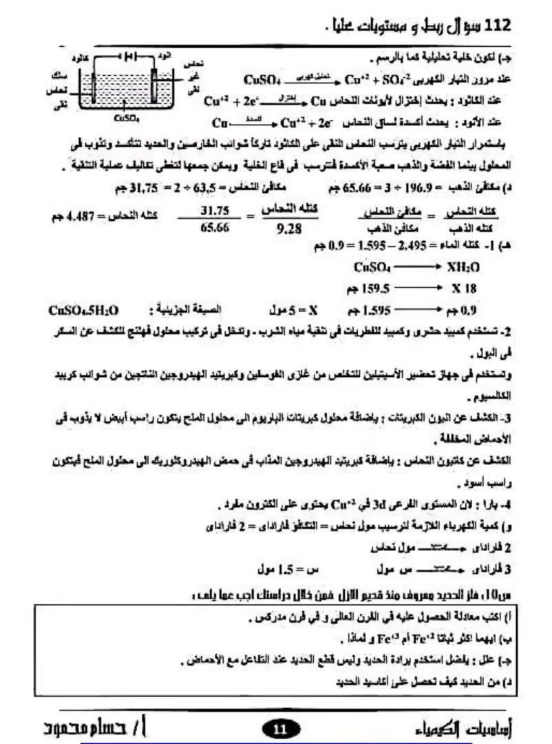 71ee907d44.jpg