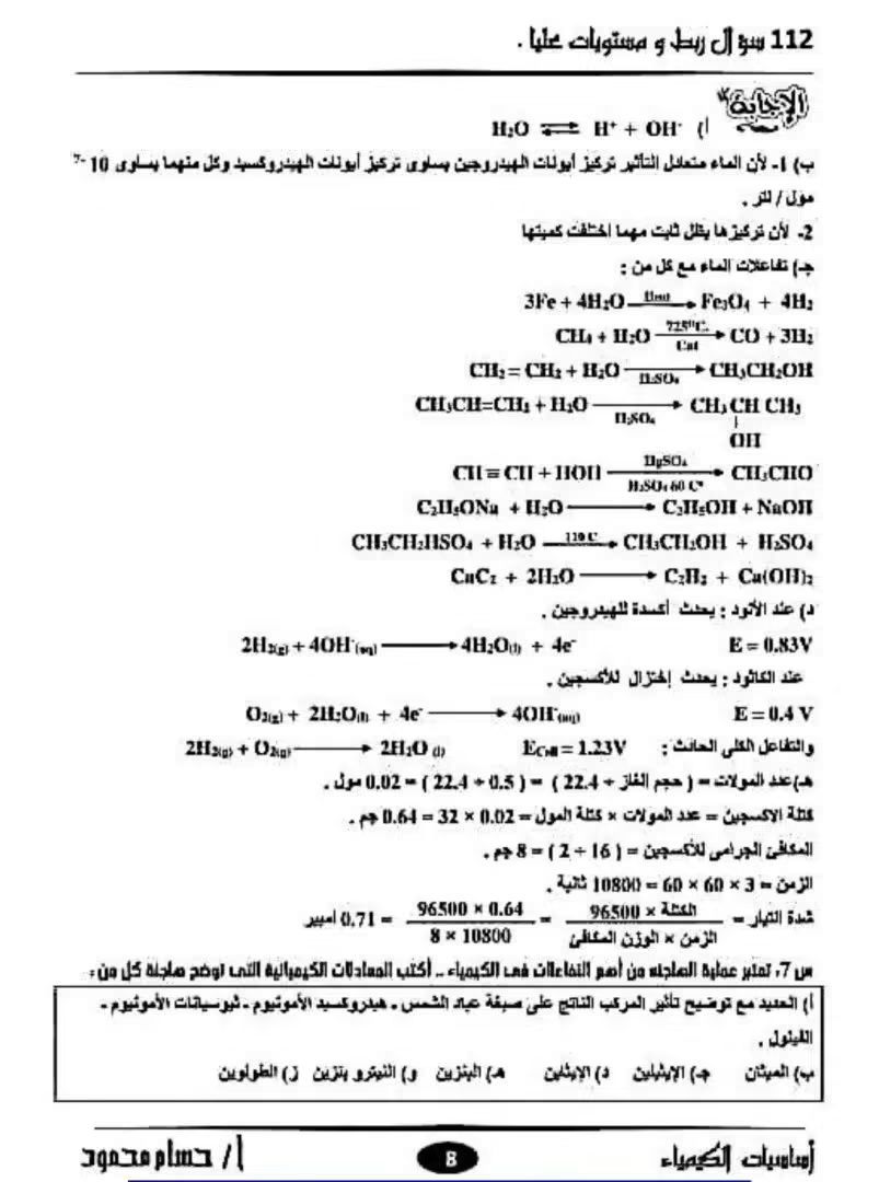 780d0c3868.jpg