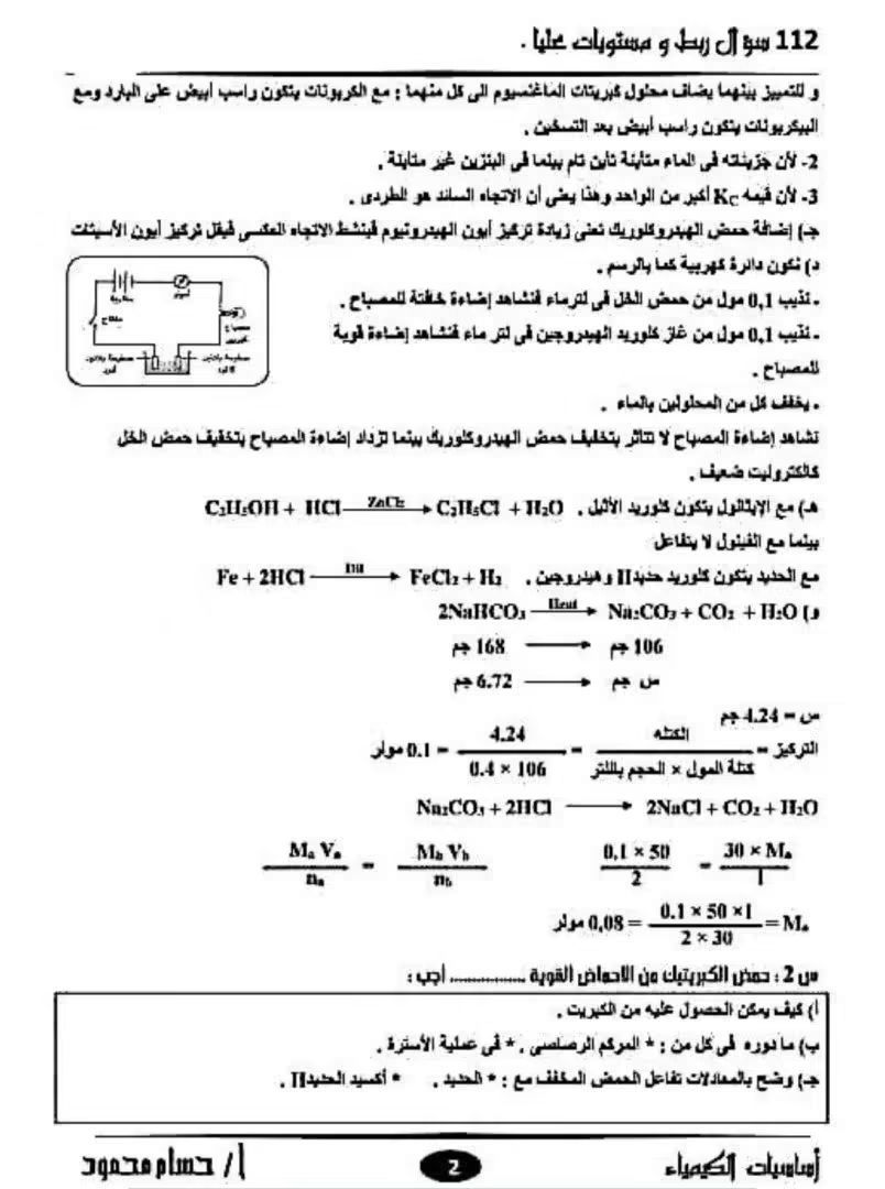 b89469c55a.jpg