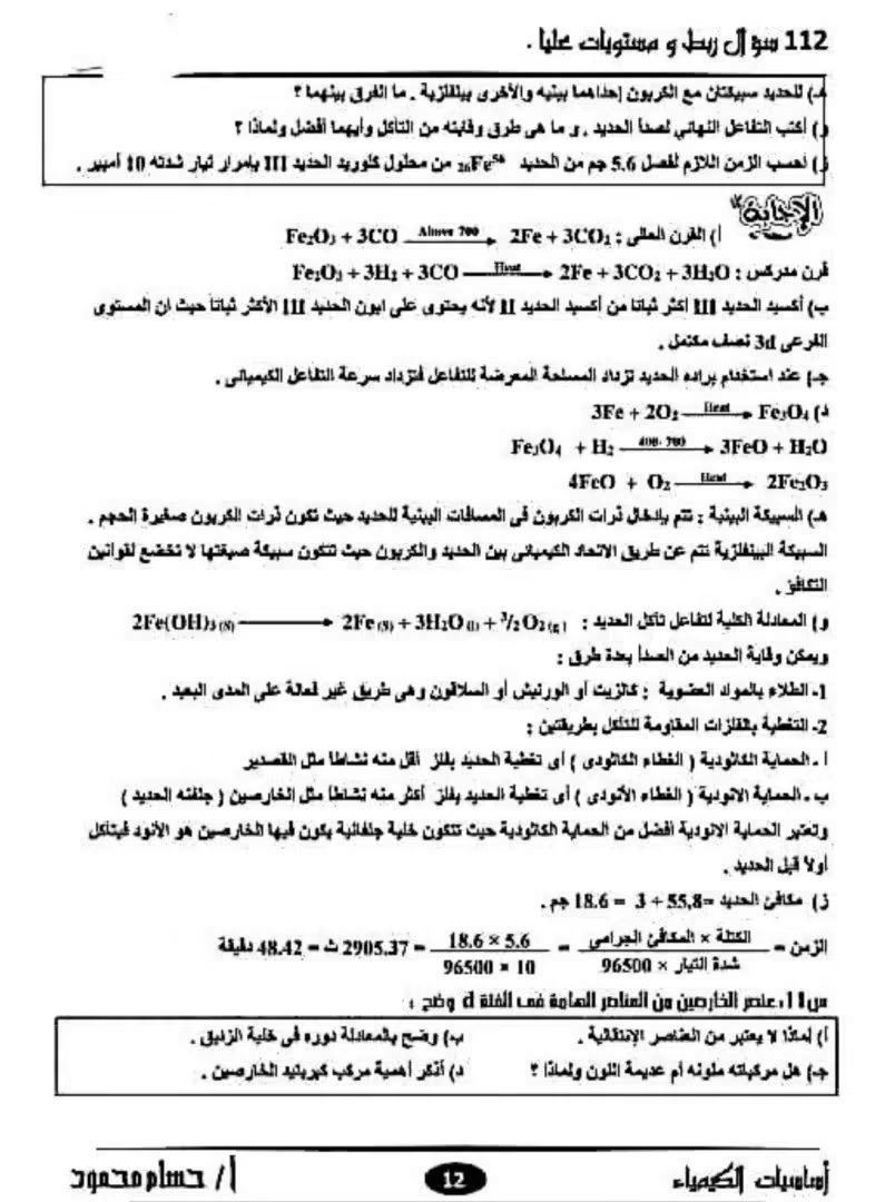 c2a4fb252c.jpg
