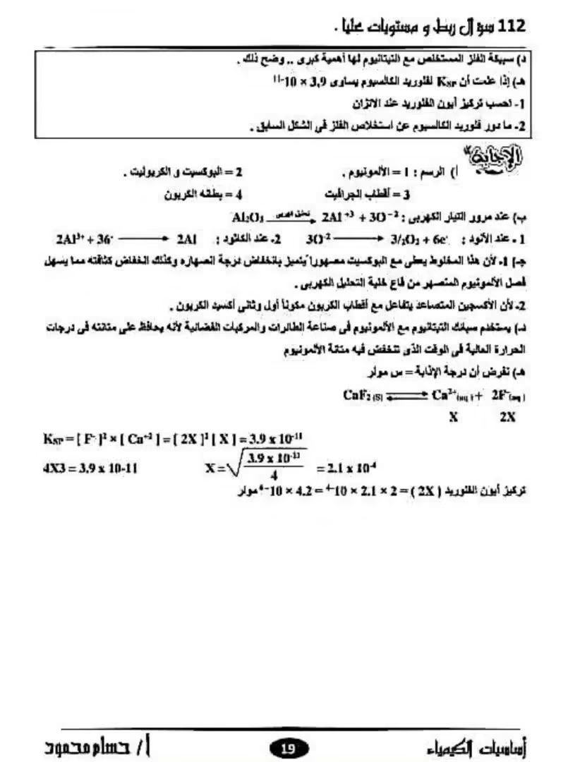 f5bca7e901.jpg