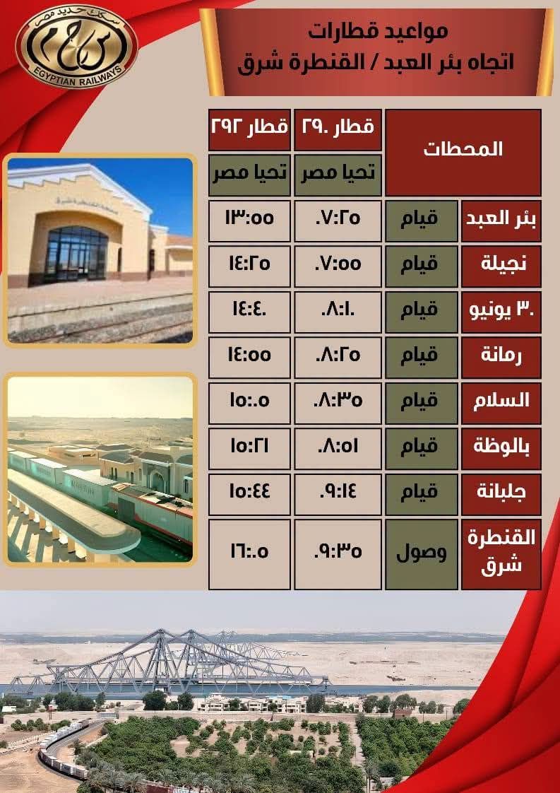 0a93ebeba4.jpg