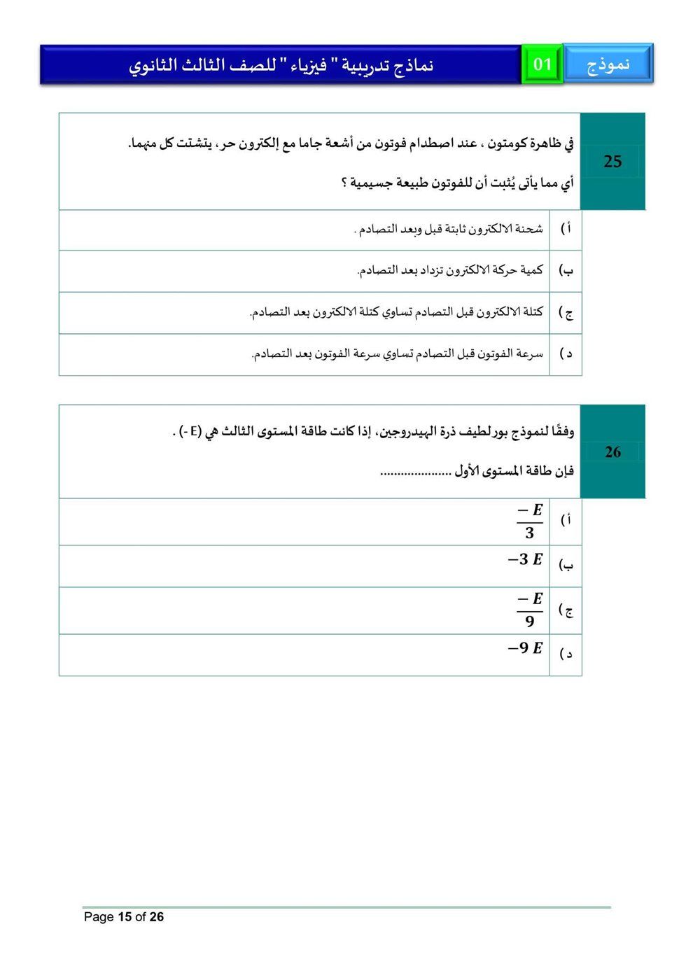 538d9db4b8.jpg