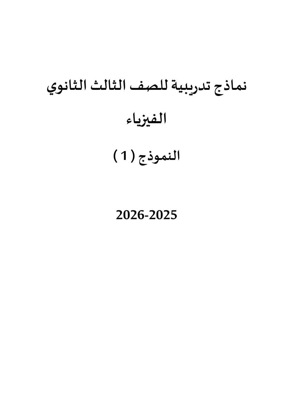 5b86f8d94b.jpg