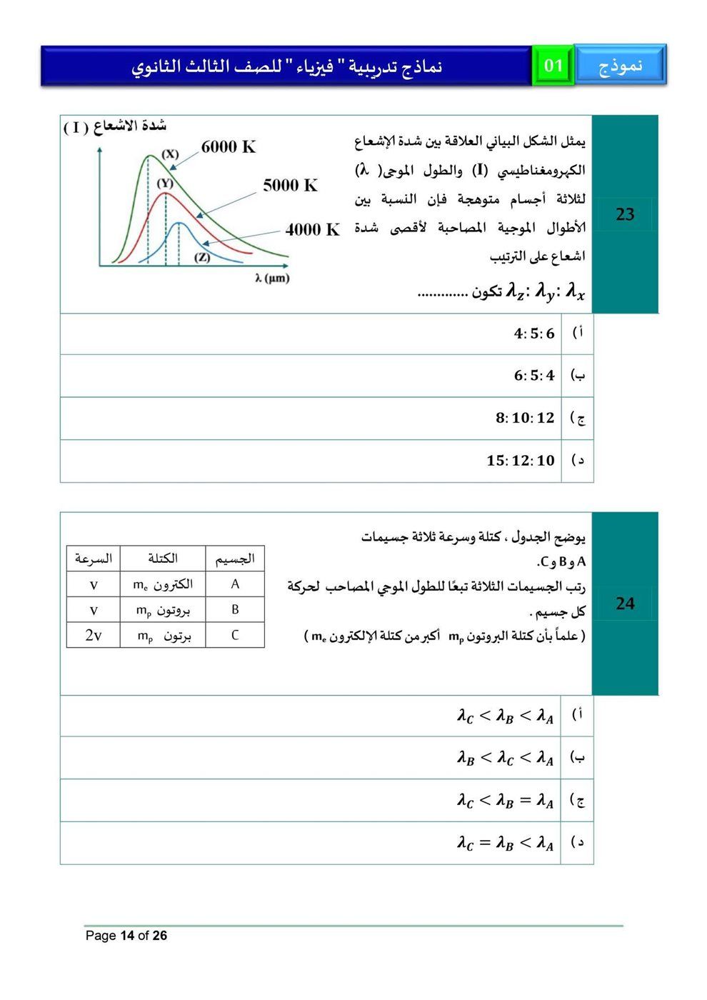 ed1e08741c.jpg