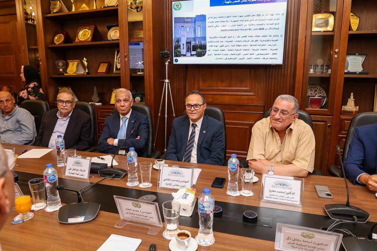  لقاء جمعية رجال أعمال إسكندرية