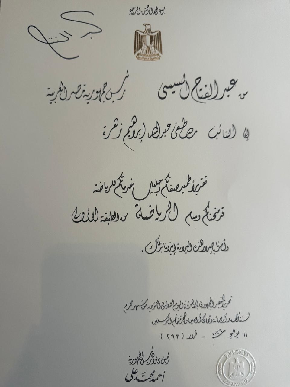 c396ada9c8.jpg