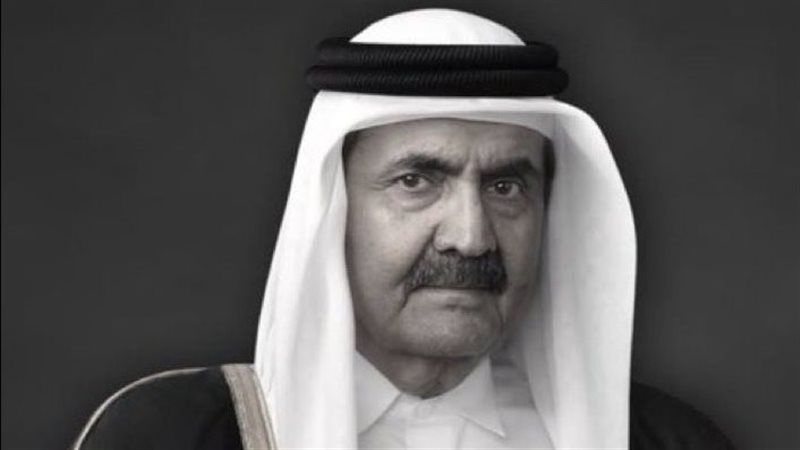 الراحل الشيخ حمد