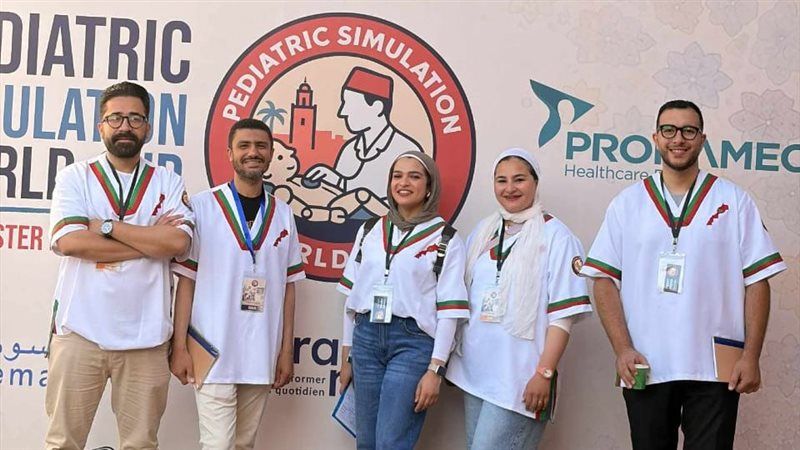 جامعة عين شمس