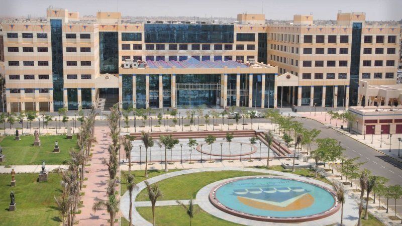 خريطة الجامعات الخاصة