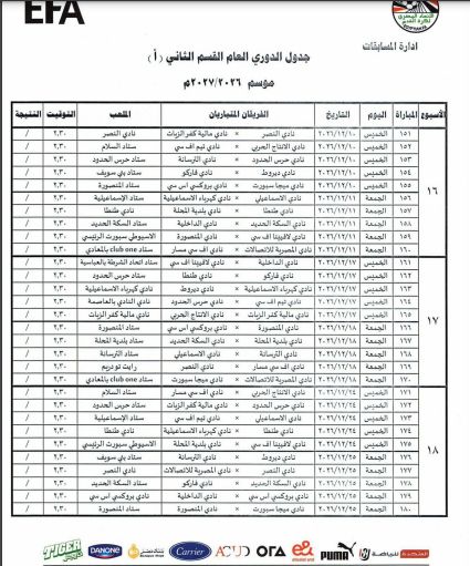 b9eed68606.jpg