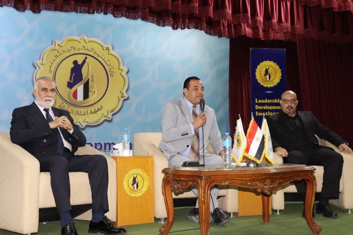 ملتقى