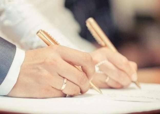 حكم اشتراط الزوجة إكمال تعليمها والعمل بعد الزواج