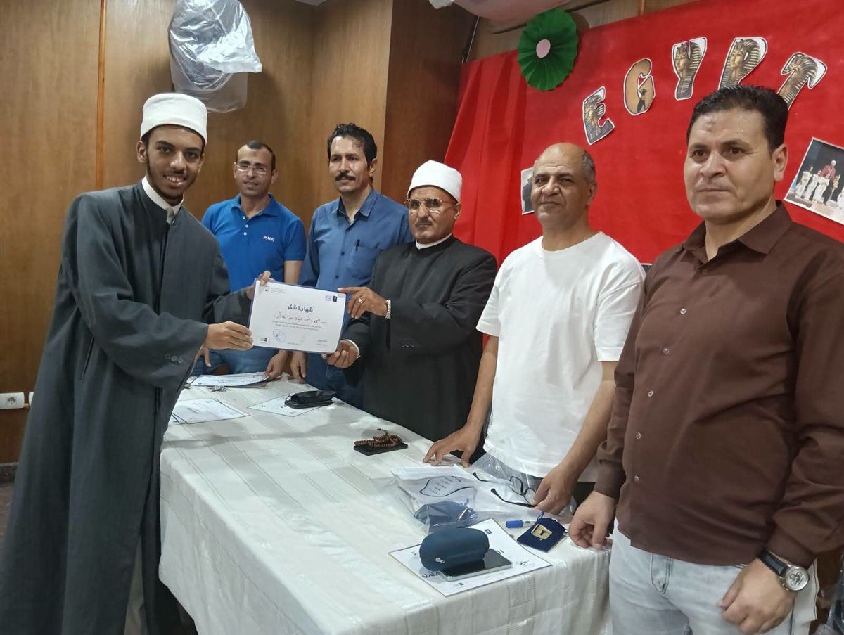 جانب من مراسم التكريم،فيتو