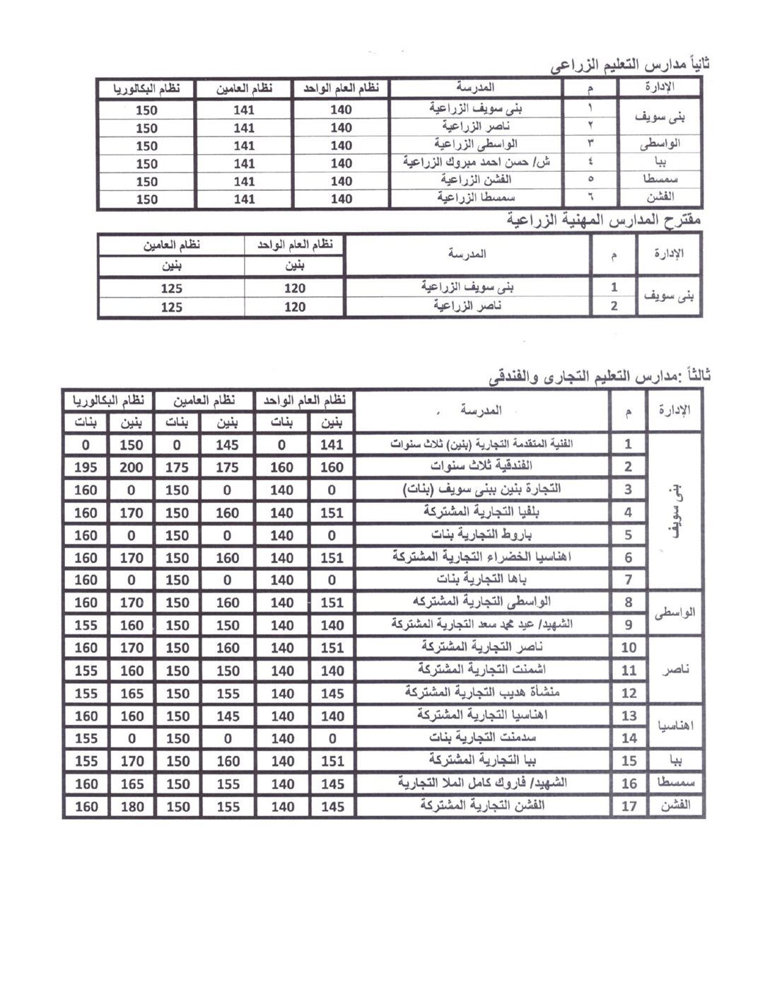 1baa53c61f.jpg