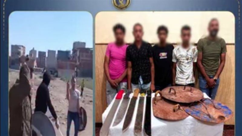 ضبط 5 أشخاص ظهروا
