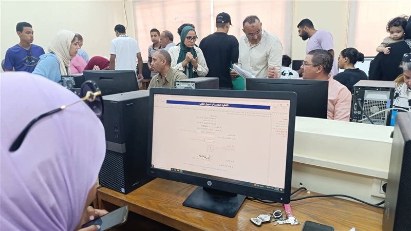 تنسيق الجامعات 2026،