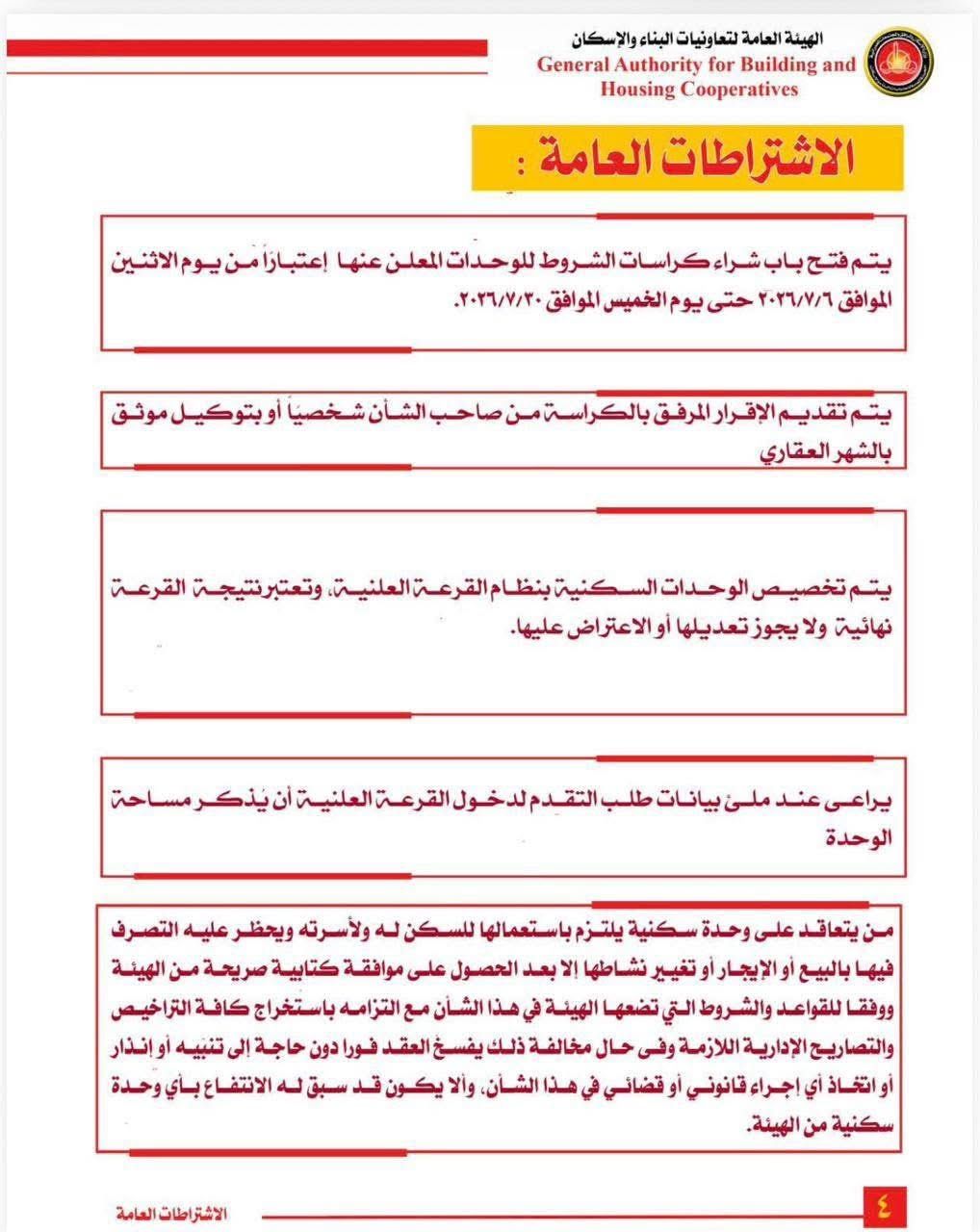 015dc635ae.jpg