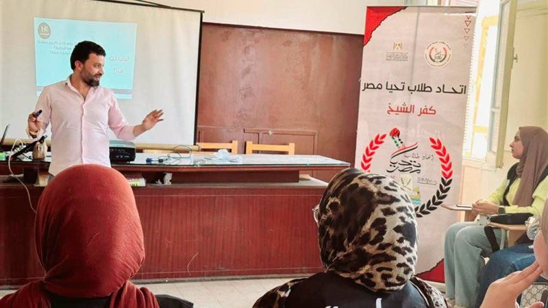 برامج تدريبية بشباب