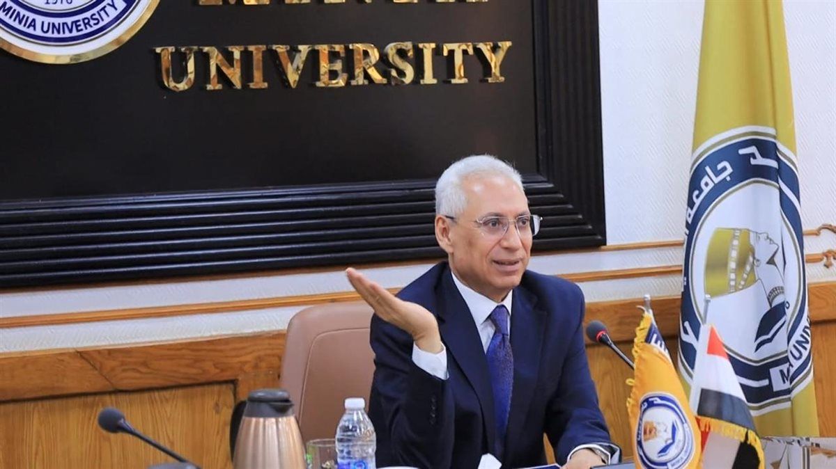 رئيس جامعة المنيا، فيتو 