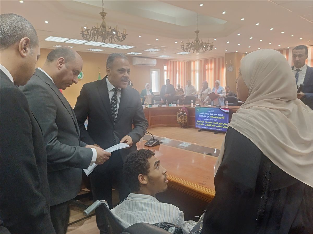 توزيع عقود العمل،فيتو 