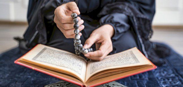 الأذكار عقب الصلوات