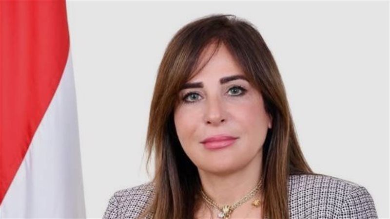 راندة المنشاوي وزيرة